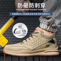 httpsdetail.1688.comoffer73973