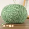 Hilo de Nube Teñido en Spray Ligero Color Gradiente Tejido a Mano Algodón Tejido Sección de Hilo de Suéter DIY Bufanda Sombrero