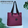 Bolsa de Hombro Impermeable de Nylon Estilo Simple y Versátil para Mujer, Bolsa Ligera Casual, Bolso Cruzado de Moda, Nuevo Estilo Verano 2026
