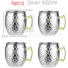 Venta Caliente Transfronteriza Taza de Acero Inoxidable 304 Taza de Moscú Taza con Recubrimiento de Cobre Punto Martillado Taza de Cuerpo Ligero Taza de Vino Taza de Cóctel
