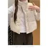 Tiro real Chaqueta de pana con relleno de plumón y algodón Otoño/Invierno coreana Chaleco de algodón Chaleco sin mangas para mujer Chaleco Chaqueta tipo capa para mujer