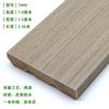 Pegatina de Pared Rodapié de Madera Maciza Pura de 7 cm en Color Madera para Uso Doméstico, Rodapié de Madera Maciza Autoadhesivo