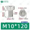 Tornillos Hexagonales Cabeza de Copa Gb7984 Acero Inoxidable 304 Cilíndricos Cabeza Delgada Hexagonales Máquina Tornillos Pernos M2-M12