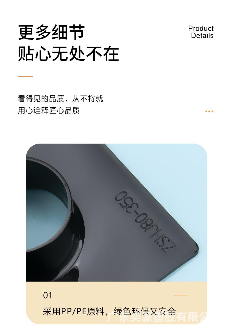 详情 (3).jpg