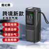 Bomba de Aire para Coche Nuevo Modelo Privado Transfronteriza 6000Mah Inalámbrica Bomba de Aire para Coche Motocicleta Bicicleta 22 Cilindros