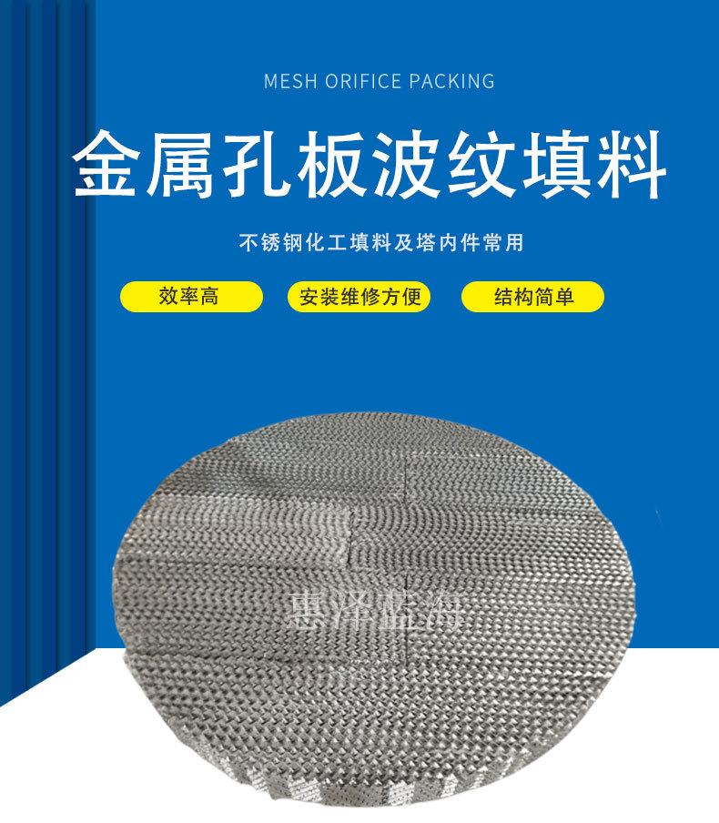 版2详情页-拷贝_01