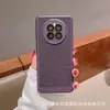 Nueva Película de Refrigeración de Malla de Verano con Lente para Funda de Teléfono Móvil Huawei P60Pro mate50 Transpirable mate30