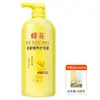 Condicionador Flor de Abelha Hidratante e Nutritivo Proteína de Trigo Máscara Capilar com Fragrância para Cabelos Lisos para Melhorar o Ressecamento e o Frizz Autêntico Barril Grande de 1L