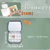 Caja de Acuarelas Portátil para Viajes y Bocetos, Caja de Arte de 12 Compartimentos para Mezclar Colores para Uso Transfronterizo