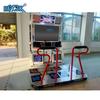 Máquina de Juego para 2 Personas Long Feifeng Wu Máquina de Baile de Ciudad de Videojuegos Somatosensorial Máquina de Diversión Videojuego Grande Máquina de Entretenimiento con Monedas