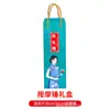 Martelo de Artemísia, Martelo de Saúde Tradicional Chinês Estilo Palácio, Atacado Personalizado, Dia do Professor, Presente para o Festival do Meio do Outono, Fabricante de Presentes Martelo de Moxabustão
