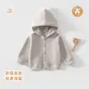 Jaqueta Fina Estilo Coreano para Bebês e Crianças Pequenas, Top Unissex, Roupa de Outono Classe A para Meninos com Jaqueta com Capuz