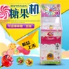 Máquina Gashapon Exportadora Transfronteiriça Russa Máquina de Doces Nova Máquina Gashapon de Cápsula Transparente Máquina de Jogo Operada por Moeda