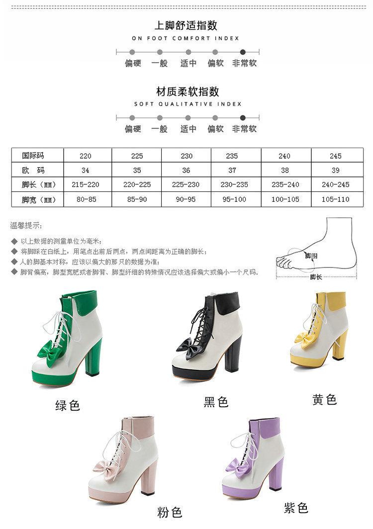 20190813 艾丝丽鞋业-8758 (3).jpg