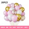 Amazon Venta al por mayor transfronteriza Set de 30 globos metálicos de lentejuelas Decoración de fiesta Festivo Globo colorido Aspiradora