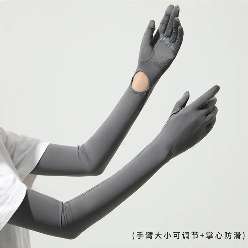 纯棉吸水报告稿