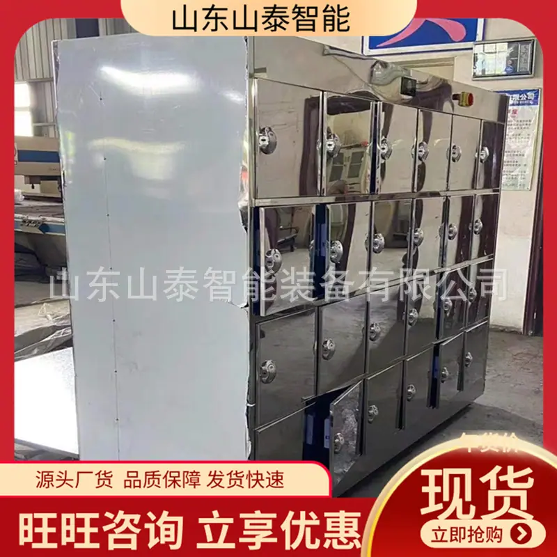 微信截图_20250729104654