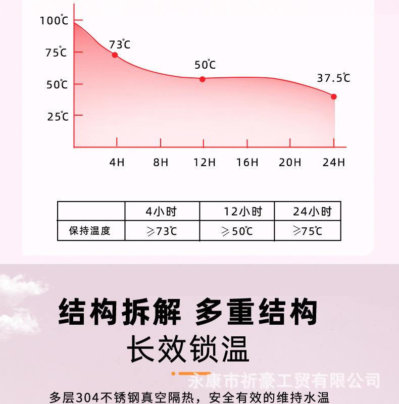 详情_09.jpg