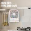 Ventilador de Escritorio USB de Carga Simple Dibujo Animado Oficina Dormitorio Montaje en Pared Camping al Aire Libre Mini Ventilador Pequeño