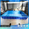 Suporte Móvel Grande para Piscina Externa, Piscina Inflável, Equipamento Móvel para Parque Aquático, Piscina de Armazenamento de Água