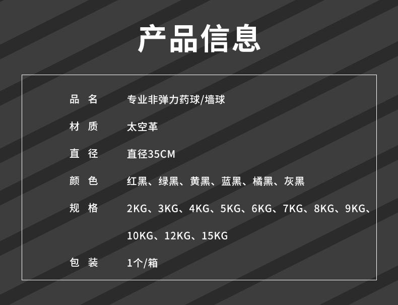 详情_04.jpg