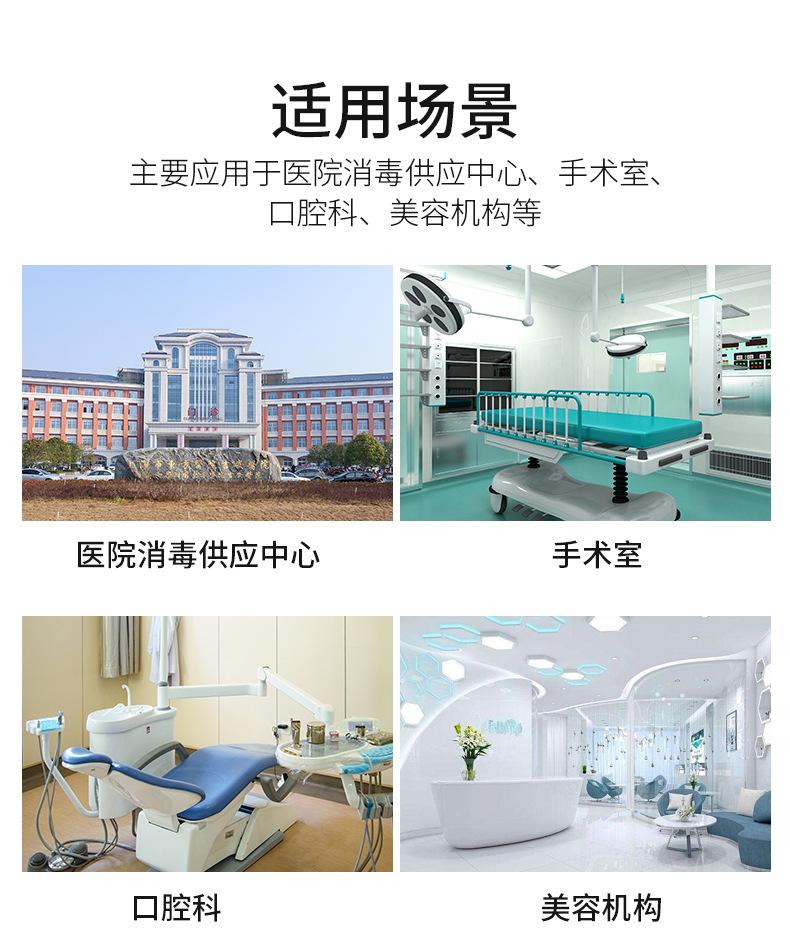 图片_9