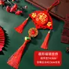 Adornos Colgantes para Casa Nueva, Colgantes de Fortuna para Casa Nueva, Artículos de Regalo, Suministros para Decoración de Puerta de Entrada, Colgantes de Fortuna Cuadrados y Redondos Dorados al por Mayor
