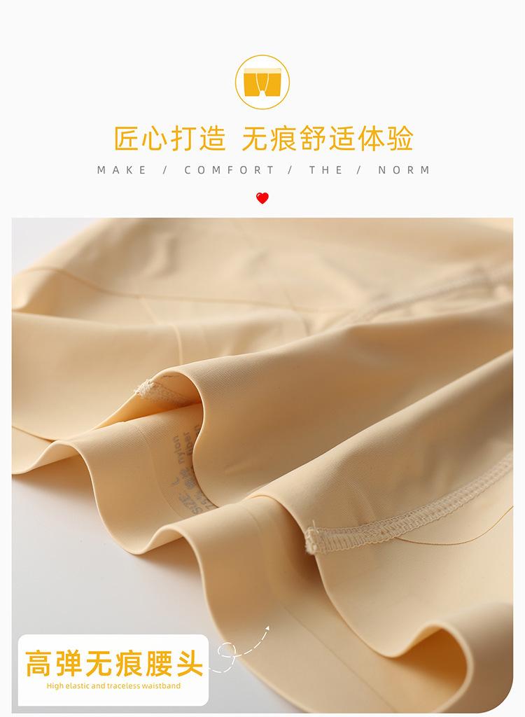 详情-_06.jpg