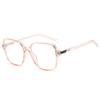 Gafas de montura negra lisa para mujer se pueden equiparar con graduación montura grande adelgazante cuadradas anti-luz azul gafas Pujia cara redonda gafas lisas