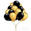 Balão Cruzado de 12 polegadas, cor ouro rosa e ouro preto, combinação de balões, conjunto de balões, decoração de casamento e aniversário