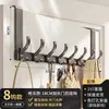 Gancho de Porta Traseira de Alumínio Espacial Gancho de Roupa Gancho de Casaco Sem Furo Rack de Pendurar na Porta de Entrada do Quarto Rack de Armazenamento na Parte Traseira da Porta