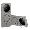 Funda magnética sin marco adecuada para Vivo X300Ultra X300S Soporte para lente X300 Funda protectora X300
