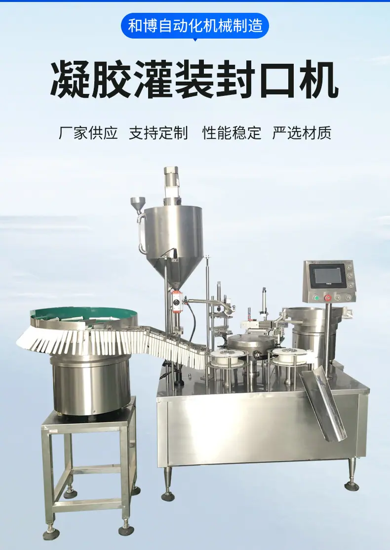详情页_03.jpg