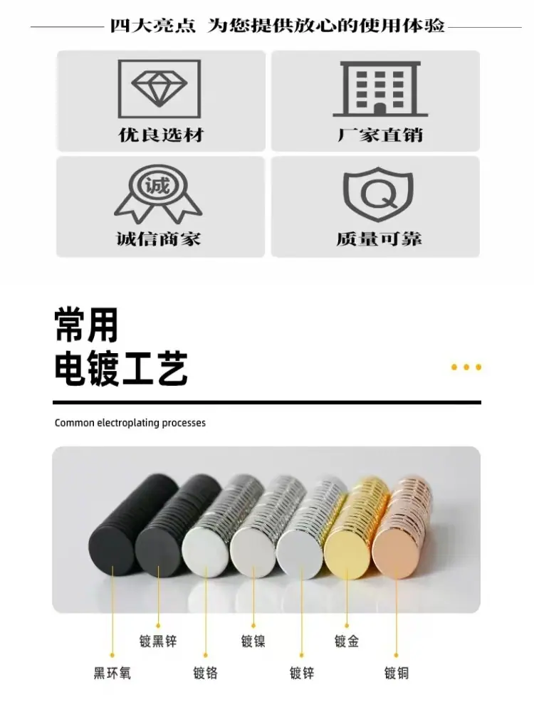 微信图片_2025-09-09_161712_815