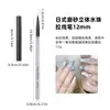 Set de 7 Plumas Transparentes para Manicura Simulación Gota de Agua Transfronterizo para Pintar Flores Líneas Finas Fototerapia Pluma de Manicura con Punta Redonda