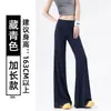 Calça de moletom azul marinho boca de sino para mulheres, nova coleção outono 2026, plus size, cintura baixa, calça esportiva flared de yoga solta