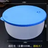 Caixa de Almoço Espessa para Micro-ondas Plástico Redondo Crisper Congelado Geladeira Tigela de Conservação de Frescor Caixa de Aquecimento para Micro-ondas
