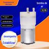 Fábrica fonte 095 micro bomba de ar beleza medidor de oxigênio motor água medidor de luz spray bomba de ar motor máquina de massagem para os pés