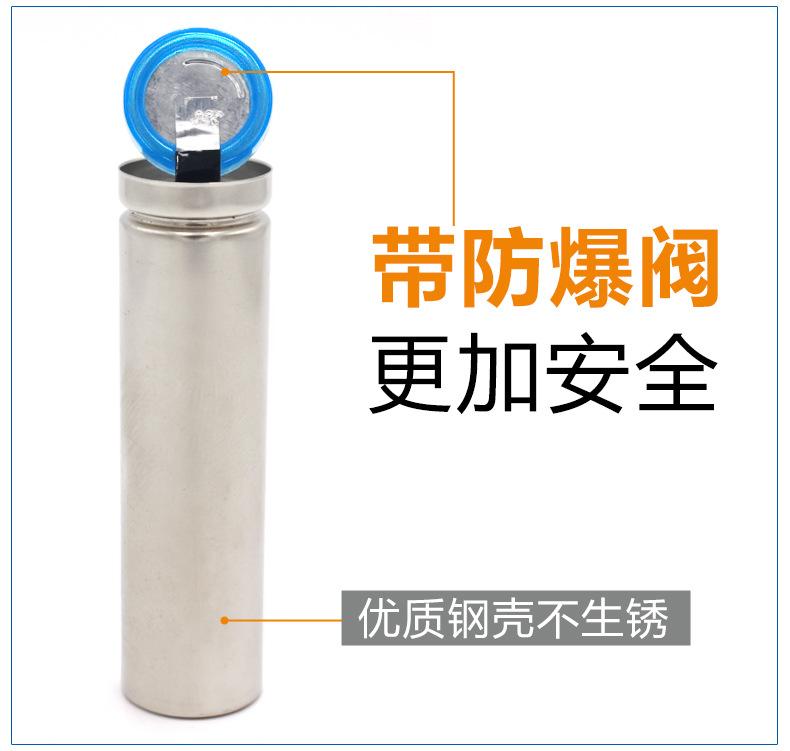 详情修改源文件_05.jpg