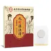 Parche de Desintoxicación para Pies con Artemisa Shuo Jian Medical, con Cúrcuma y Artemisa, Calentamiento de Puntos de Acupuntura, Parche Suave para Pies para Dormir, Personalizable