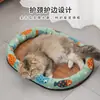 Nuevo Nido Ovalado de Verano para Gatos, Nido para Mascotas, Nido de Lino para Perros, Nido Fresco y Transpirable para Gatos, Nido con Colchoneta Refrigerante para Gatos