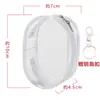 Bolsa Ciega Portátil de PVC Bolsa Vacía Transparente a Prueba de Polvo Bolsa de Almacenamiento para Cables de Datos y Cargador Bolsa para Proteger al Bebé del Sol Bolsa para Accesorios