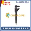 0445110354 Injetor Common Rail 0445110354 É Adequado para Motores Diesel e Possui Suprimento Estável