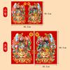 Pegatinas de Dioses de la Puerta para la Puerta Principal, Impermeables, con Qin Shubao y Yu Zhigong, Dioses Guardianes del Sol y la Luna, Decoraciones de Puerta para el Festival de Primavera, Pegatinas de Puerta
