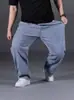 Jeans Holgados Rectos para Hombre 2025 Versátiles de Moda Pantalones Tallas Grandes Pantalones Largos para Hombre Estilo Otoño e Invierno de Moda