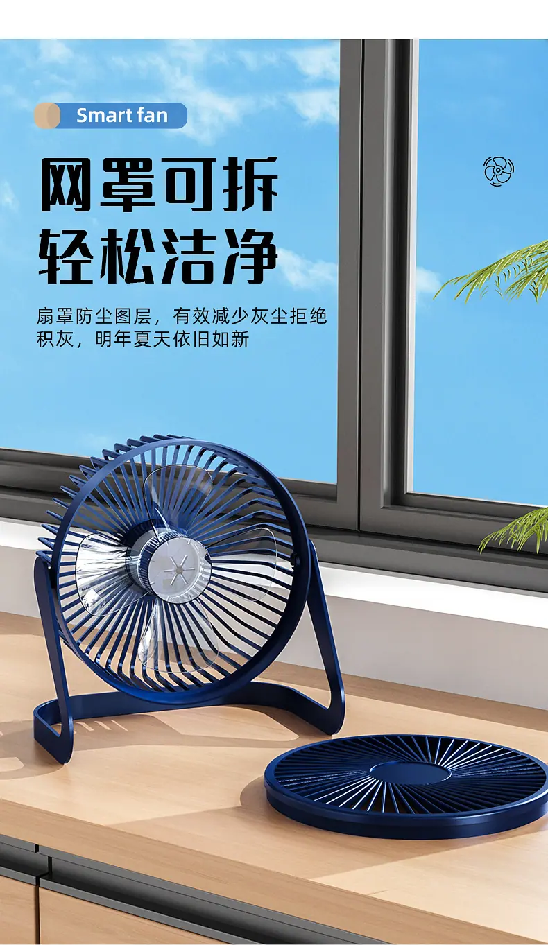 详情页_14.jpg