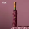 Paraguas plegable totalmente automático con mango de anillo, paraguas resistente al viento de 10 varillas para lluvia y sol, personalizable para regalos de empresa, se puede imprimir con LOGOTIPO