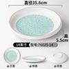 Vajilla de melamina Xiangyuanmei, plato para restaurante comercial, plato hondo de porcelana de imitación, plato redondo para cangrejos de río