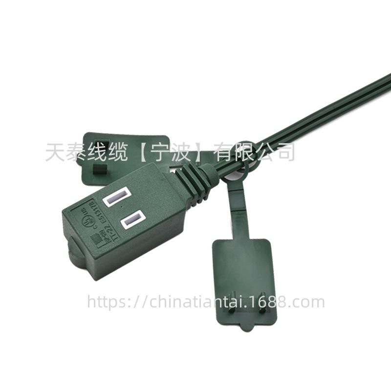 微信图片_20241109103345_副本