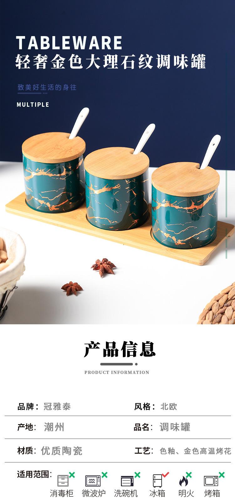 详情1-拷贝_01.jpg